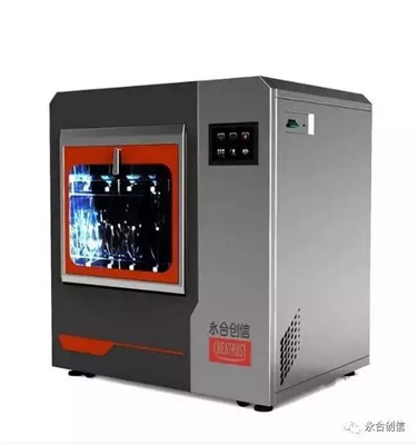 如何實(shí)現(xiàn)實(shí)驗(yàn)室玻璃器皿的標(biāo)準(zhǔn)化清洗？