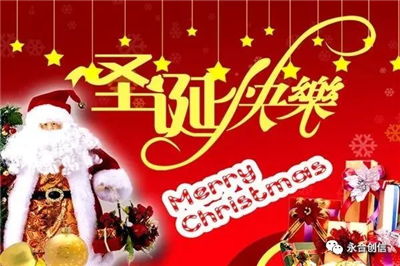 這個(gè)圣誕節(jié)和冷凍干燥機(jī)，實(shí)驗(yàn)室洗瓶機(jī)有約！