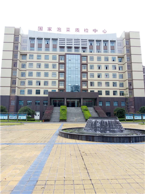 永合創(chuàng)信洗瓶機(jī)，再度被檢測中心認(rèn)可。