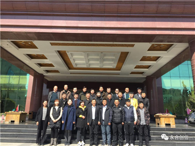 精誠合作，共創(chuàng)輝煌--------2019年永合創(chuàng)信產(chǎn)品經(jīng)理培訓(xùn)會圓滿落幕 