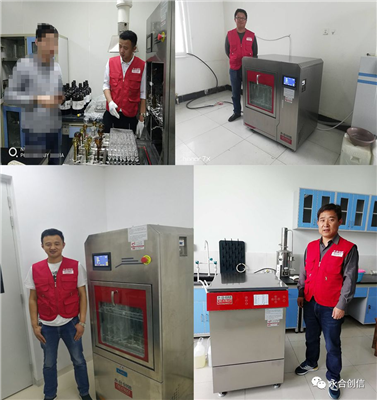 全自動(dòng)洗瓶機(jī)真的能將玻璃器皿洗干凈嗎？