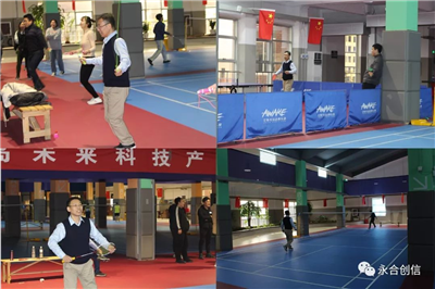 出來活動(dòng)了?。。?/></a></div>
                        <div   id=