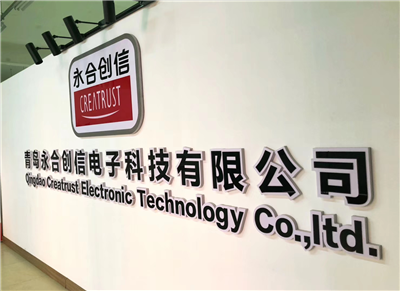 招聘丨誠聘倉庫主管/質量經理/研發(fā)工程師/機械研發(fā)項目經理/電氣設計工程師