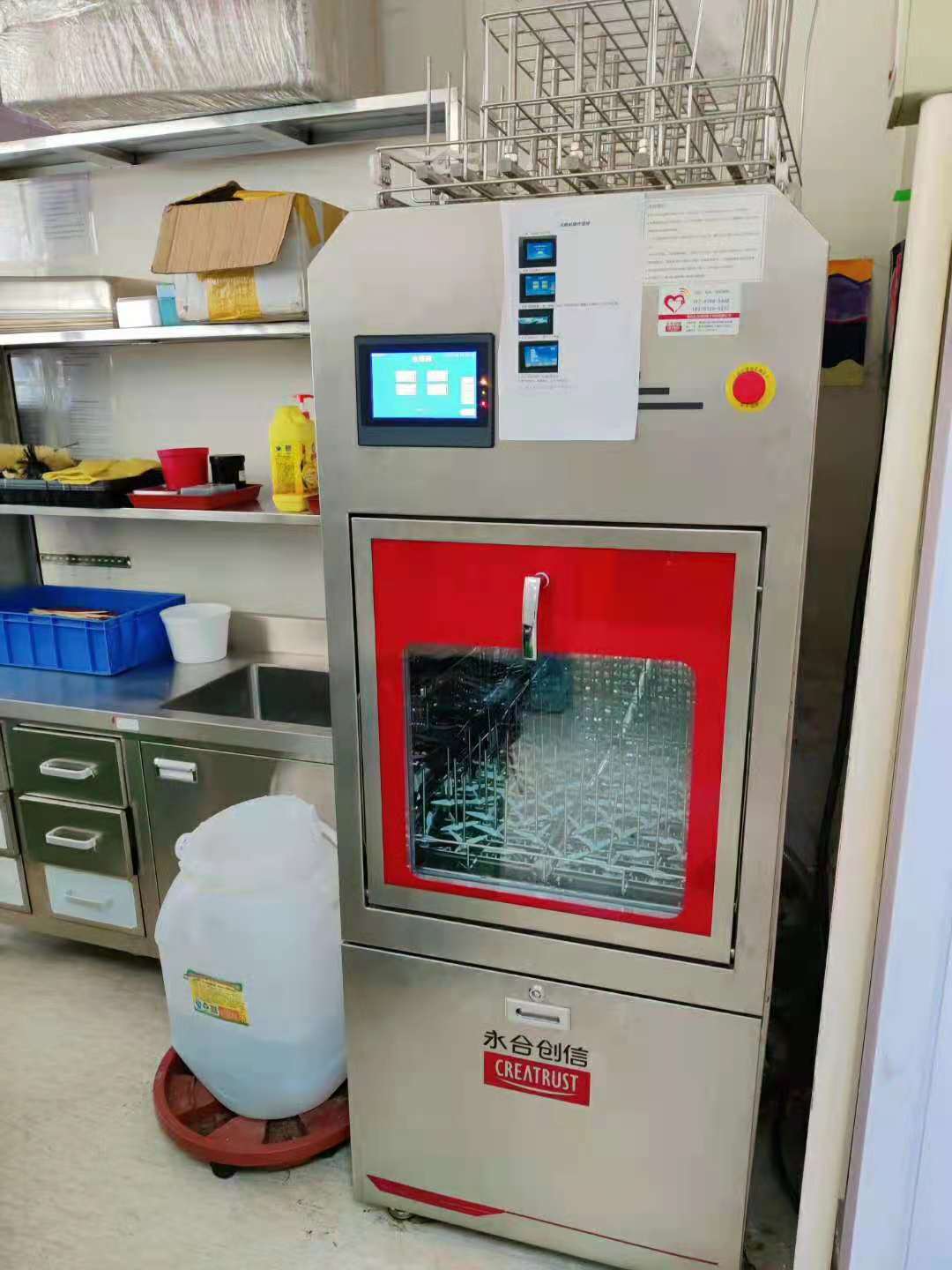 北京大學.jpg