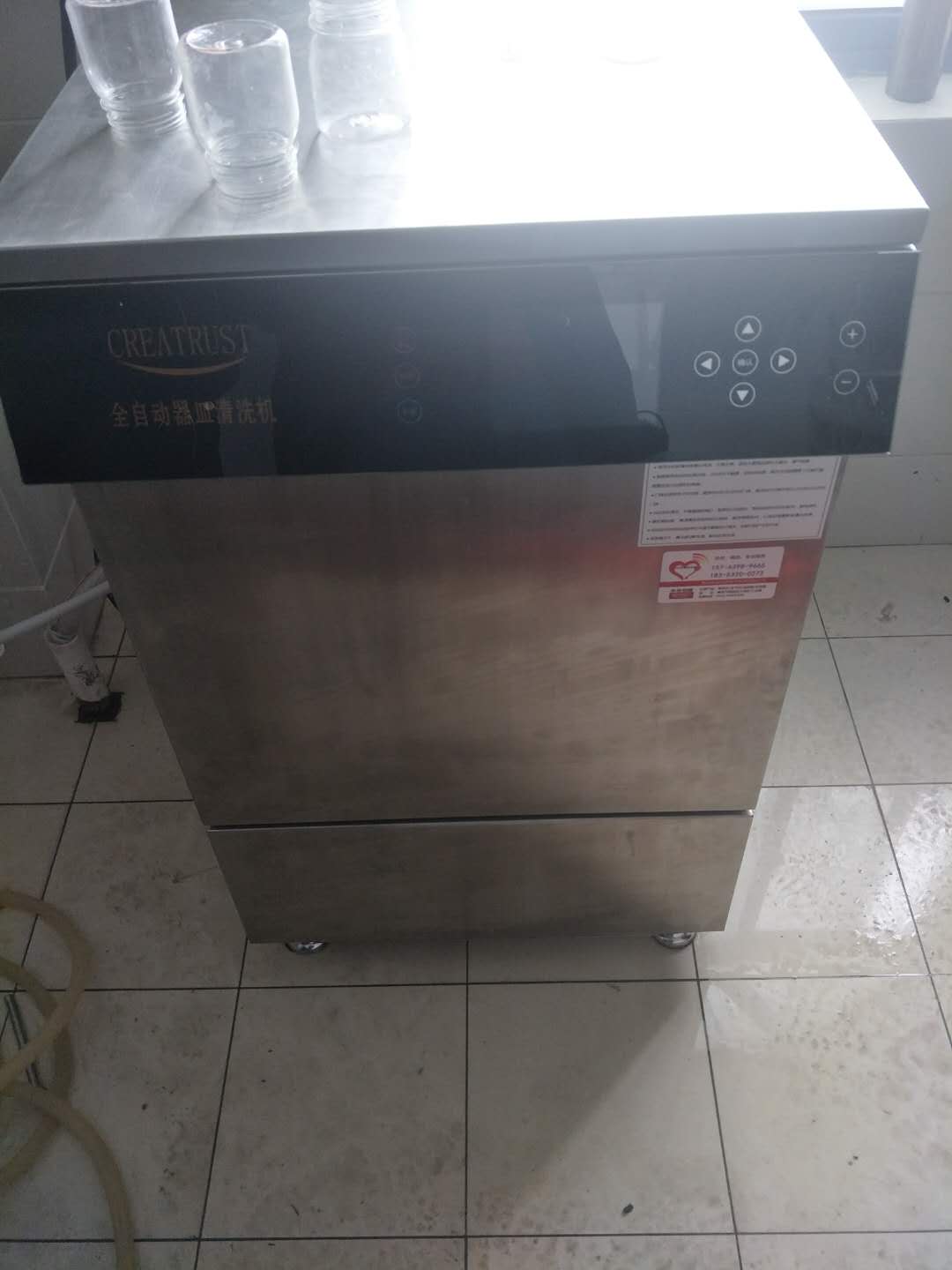 微信圖片_20180122104136.jpg
