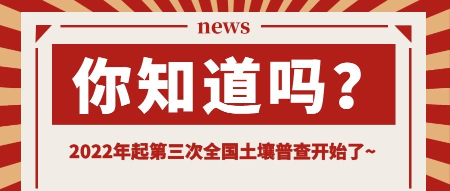 圖司機(jī)-20220224-28929852.jpg